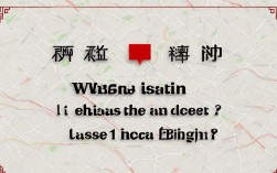 北京本土新增在哪个区，北京本土新增在哪个区域