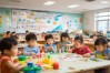 济南亿童幼儿园如何通过科学早教促进孩子全面发展？