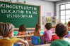 幼儿园养成教育教案如何设计？