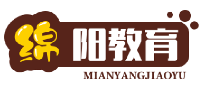 绵阳教育培训网
