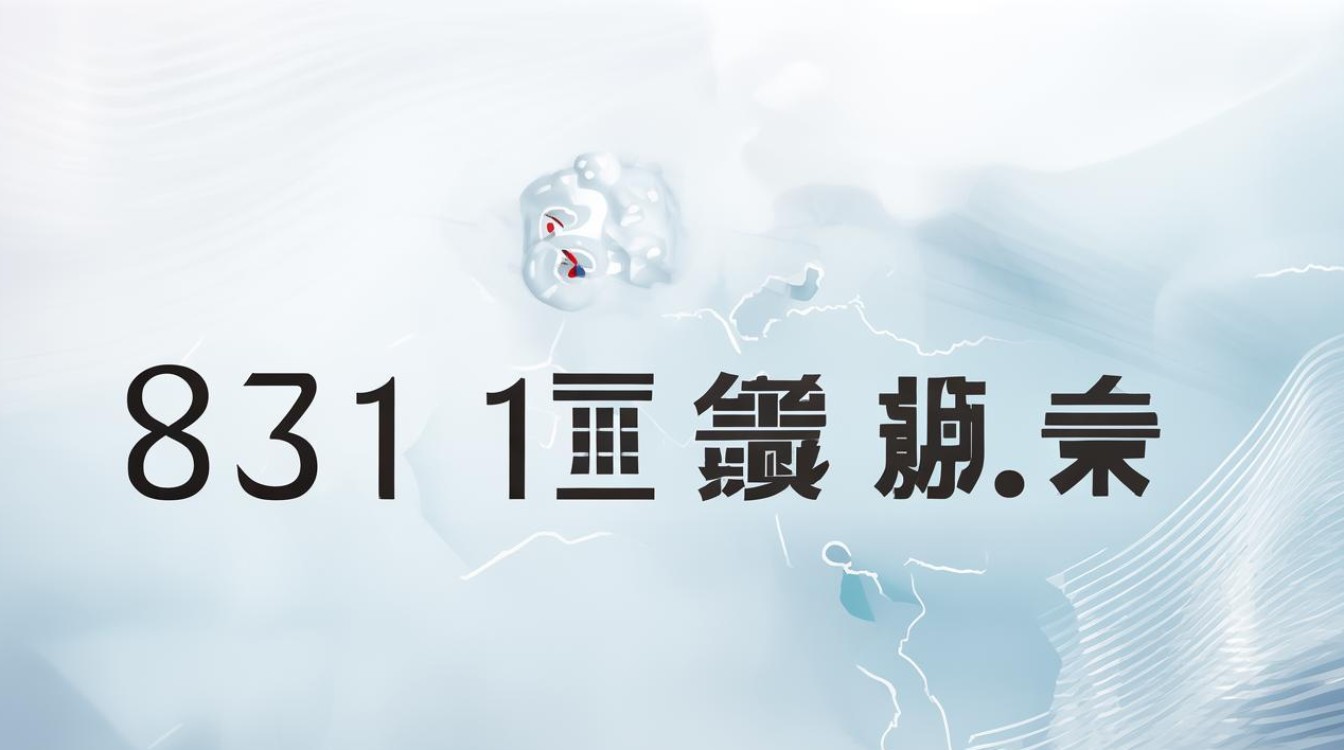 青海新增本土8 131，青海新增本土11例-图3