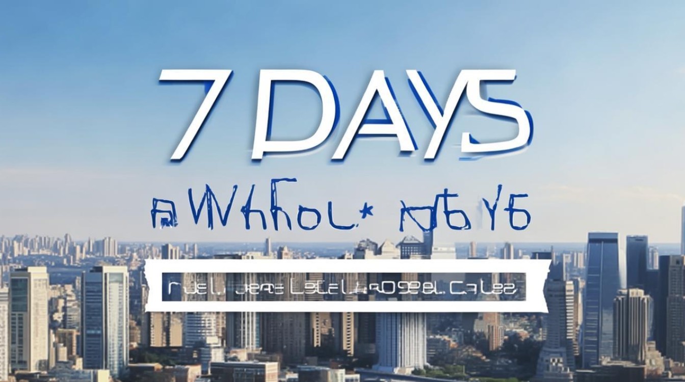 7天无本土新增怎么算，7天无新增病例-图4
