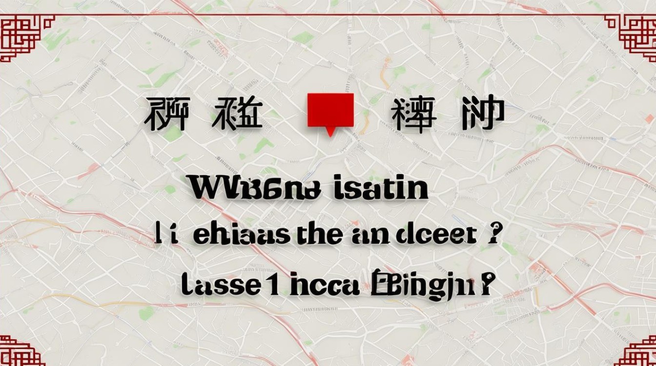 北京本土新增在哪个区，北京本土新增在哪个区域-图1